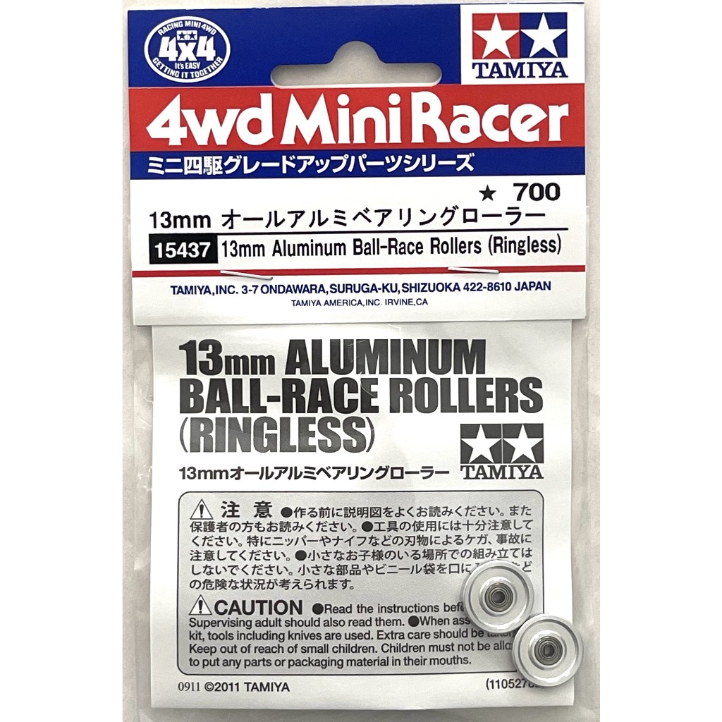 TAMIYA 15437 13mm Aluminium Ball-Race Rollers (Ringless) โรลอลู 13 ตัน สินค้าพร้อมส่ง !!!