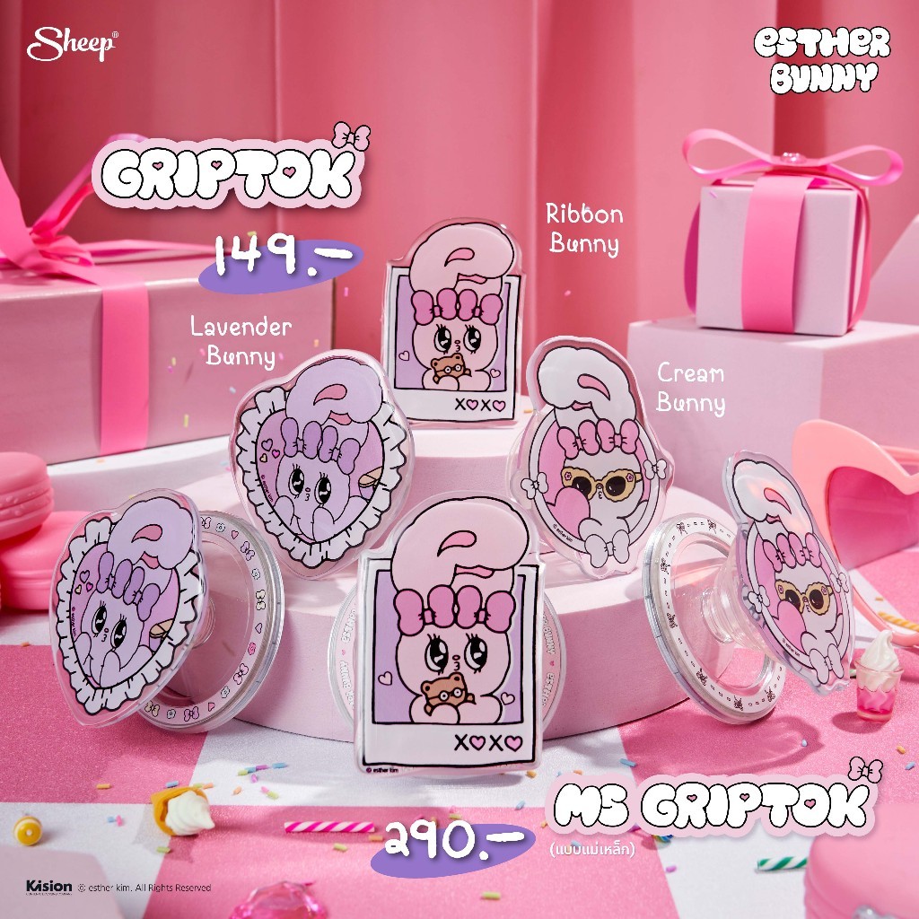 (สินค้า Clearnce) [Esther Bunny Limited Collection ] Griptok แบบกาวและแบบแม่เหล็ก สำหรับเคสiphoneและเคสมือถือทุกรุ่น