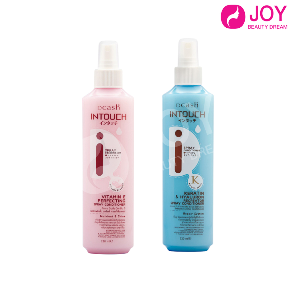 ดีแคช อินทัช สเปรย์ บำรุงผม อาหารผม แบบไม่ต้องล้างออก Dcash Intouch Spray Conditioner 220ml.