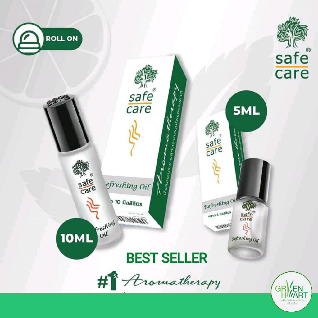 (SET 2 ขวด) Safe Care กลิ่น Refreshing oil 10ml. 1 ขวด + 5ml. 1 ขวด ยาดม ลูกกลิ้ง หวัด คัดจมูก