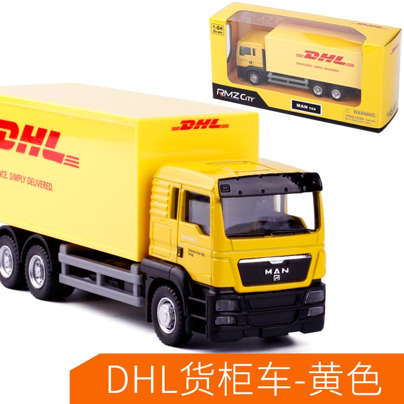 Yufeng RMZ CITY Mann MAN DHL Transporter 1:64 กเลื ่ อนโลหะผสมของเล ่ นตกแต ่ งรถคอลเลกชันของขวัญเครื ่ องประดับ