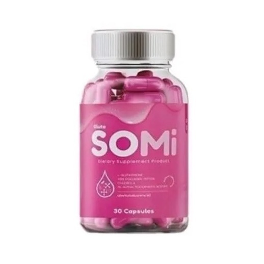 (1กระปุก) โซมี่กลูต้า SOMI Gluta (1 กระปุก มี 30 แคปซูล)