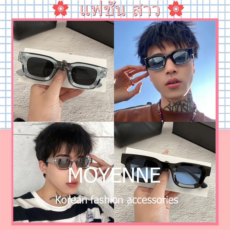 [จัดส่งในกทม] แว่นแฟชั่น แว่นตาแฟชั่น กันแดด hip-hop คุณภาพสูง ความนิยม เครื่องประดับแฟชั่น ป้องกันแสงแดด 2024NEW Unisex