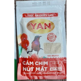 อาหารนกกินปลี YAN เกรดพรีเมี่ยม สูตรกระตุ้นการร้อง