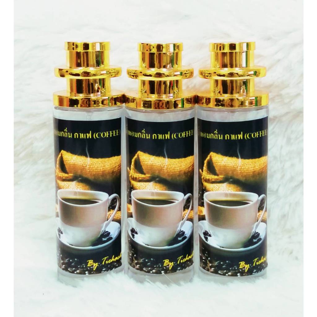น้ำหอมกลิ่น กาแฟ (Coffee) หอมผ่อนคลาย ขนาด 35ML **ราคาต่อ 1 ขวด**