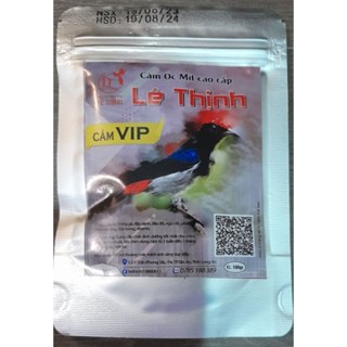 อาหารนกชมพูสวน Lethinh เกรดพรีเมี่ยม สูตรกระตุ้นการร้อง