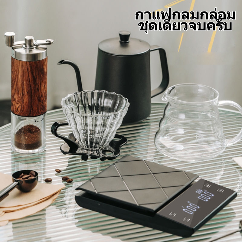 ชุดดริปกาแฟ ชุดดริปกาแฟสด  มีชุด 7 ชิ้น ชุด 8 ชิ้น และชุด 9 ชิ้นให้เลือก ชุด10 ชิ้นเป็นกล่องของขวัญ - รูปที่ 2