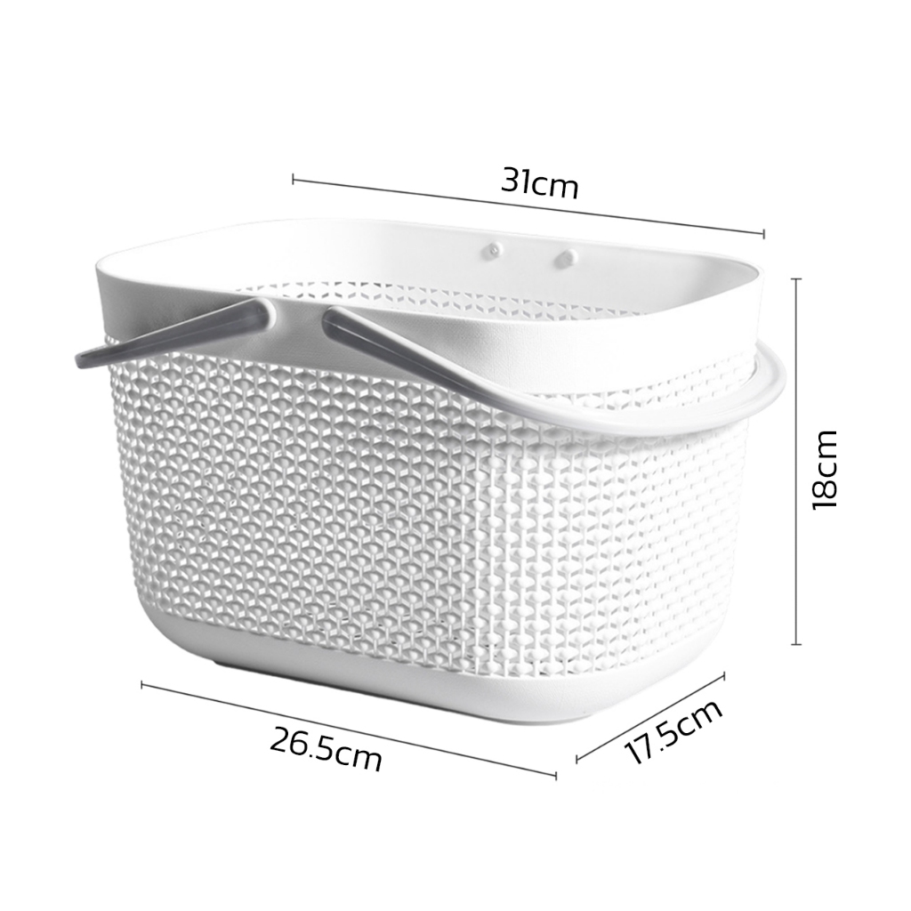 ตะกร้าแบบมีหูหิ้ว ตะกร้าใส่ของ Basket ใส่ของในห้องน้ำ ใส่ของกิน 17.5x26.5x18cm สำหรับห้องน้ำ ประหยัดพื้นที่ Hima Life