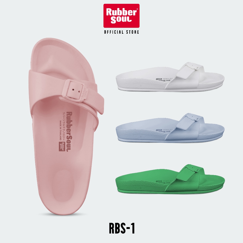 Rubber Soul รุ่น RBS-1 รองเท้าแตะแบบสวมรองเท้าหน้าฝน ของแท้ 100%
