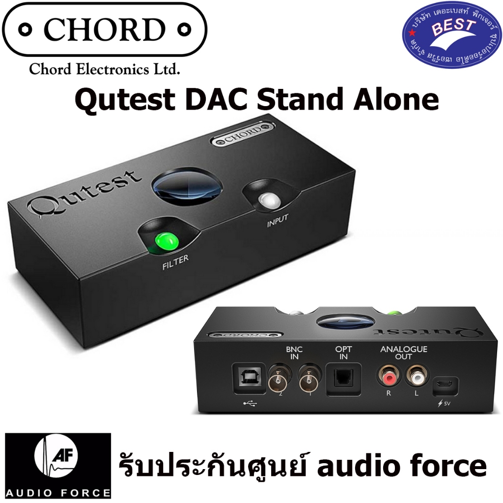 Chord Qutest DAC ตั้งโต๊ะแบบ Standalone สำหรับแอมป์หูฟัง Hugo 2 DAC-Amp