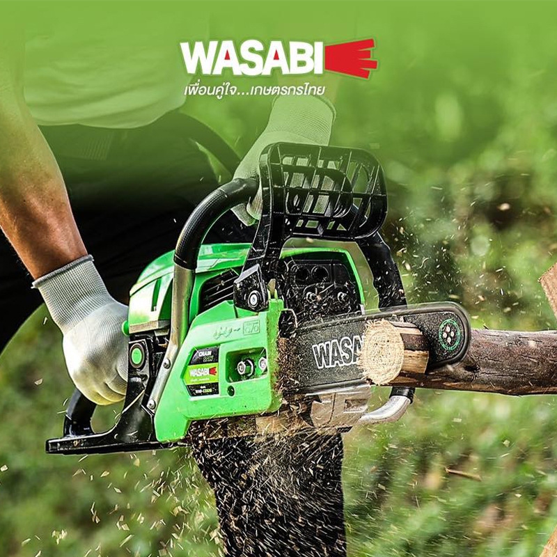 WASABI เลื่อยยนต์ WAB-CS52G บาร์โซ่ 11.5 นิ้ว แถมฟรีแว่นตาเซฟตี้