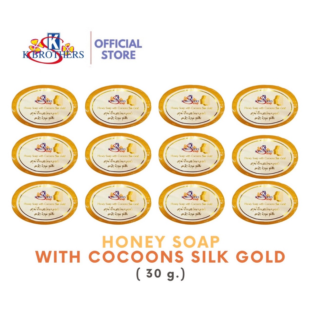 [ 12 ก้อน ] สบู่ไหมทองคำจิ๋ว สบู่รังไหม K.BROTHERS HONEY WITH COCOONS SILK GOLD 30 กรัม CODE289