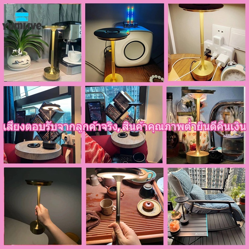 【ส่งจากกทม|พร้อมสต็อก】LED บาร์โคมไฟตั้งโต๊ะสัมผัสเซ็นเซอร์สาย USB ฟรีโคมไฟตั้งโต๊ะการศึกษาห้องนอนปาร์ตี้ห้องตกแต่งไฟกลาง รูปที่ 8