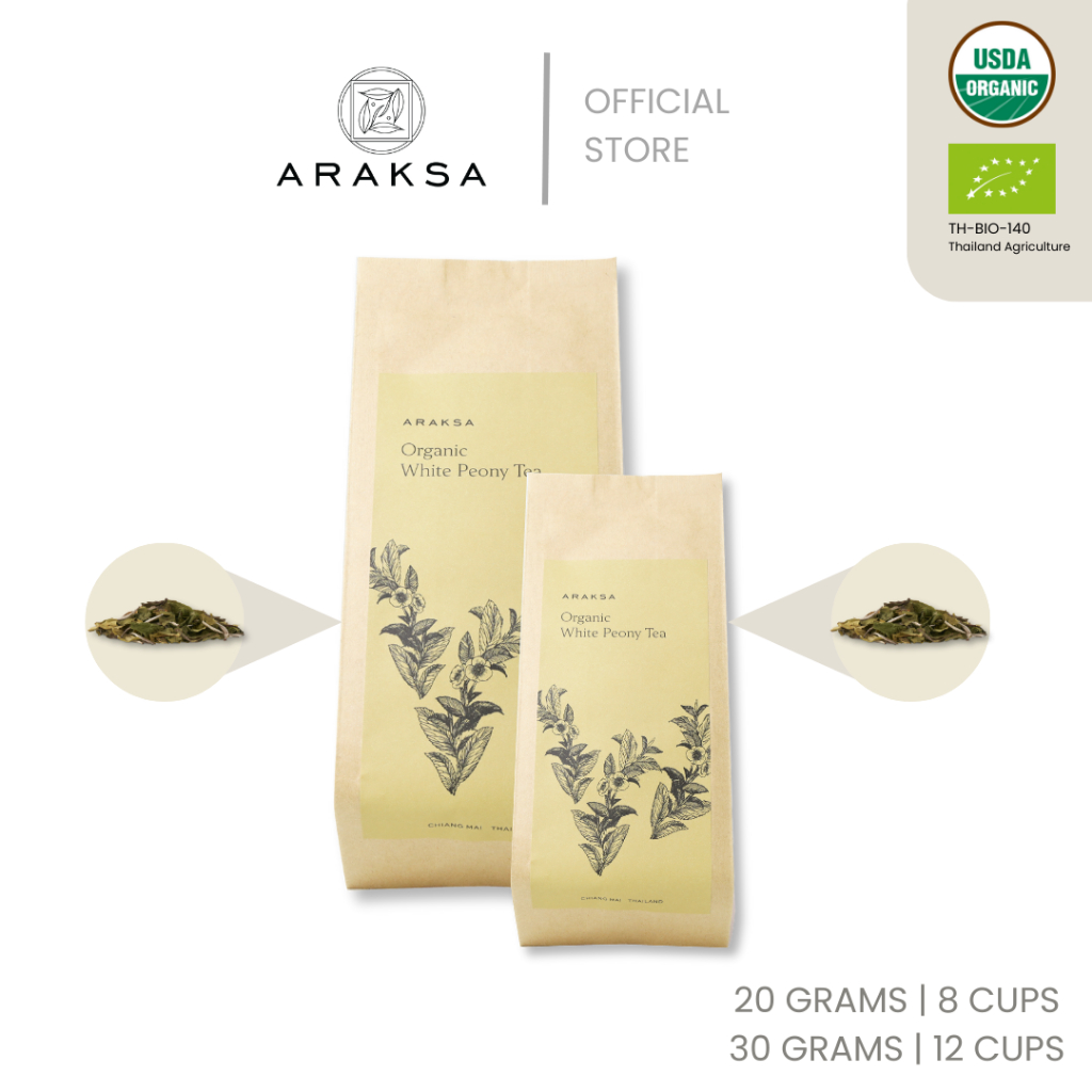 ARAKSA "ไวท์ พีโอนี" ชาขาวออร์แกนิค บรรจุถุงคราฟต์  | ARAKSA White Peony Tea in Kraft Bag | USDA & E