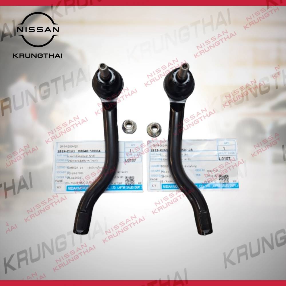 ลูกหมากคันส่งตัวนอก ซ้าย+ขวา NISSAN ALMERA TURBO N18 D8520-5RH0A , D8640-5RH0A