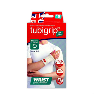 Tubigrip Feel Free Wrist ทูบีกริบ ฟิลฟรี อุปกรณ์พยุงข้อมือ จ…