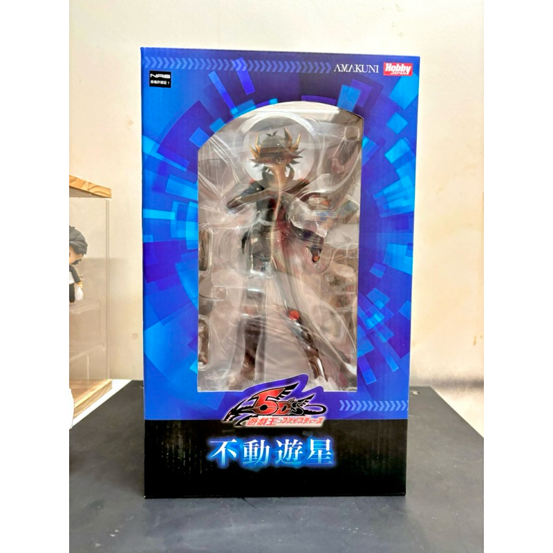 Fudo Yusei 1/7 [มือ1/พร้อมส่ง] ของแท้ 💯