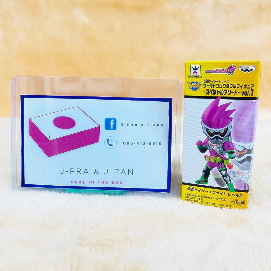 WCF KAMEN RIDER EX - AID LEVEL 2 BANPRESTO แท้ มือ1
