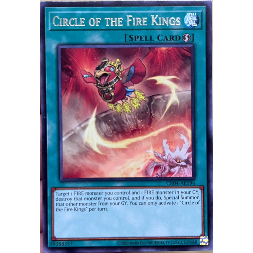 Yugioh Asia-Eng [CR04-AE196] Circle of the Fire Kings (Rare) การ์ดยูกิแท้ถูกลิขสิทธิ์