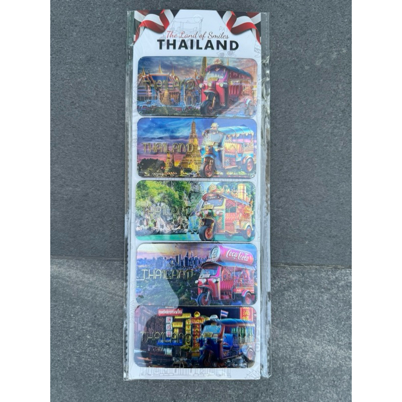 แม่เหล็กติดตู้เย็นแพ็ค 3 ชิ้น 5 ชิ้น ของฝาก ของที่ระลึก ของไทย