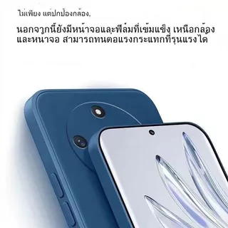 เคสกำมะหยี่ สำหรับ Xiaomi Redmi A3 Redmi A1plus A2plus กำมะหยี่ เคสสีพาสเทล เคสกันกระแทก