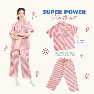 ชุดนอน Sleep is - Superpower Pants set