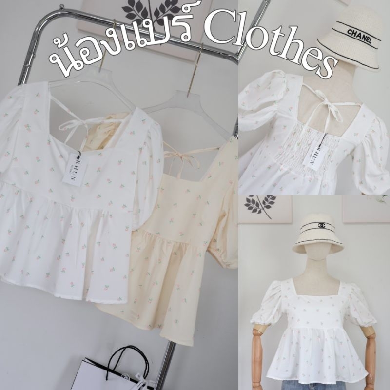[พร้อมส่ง]น้องแบร์ | เสื้อแขนตุ๊กตาพองๆ ผ้ามีเทคเจอร์ในตัว[อก30-40ยาว20]