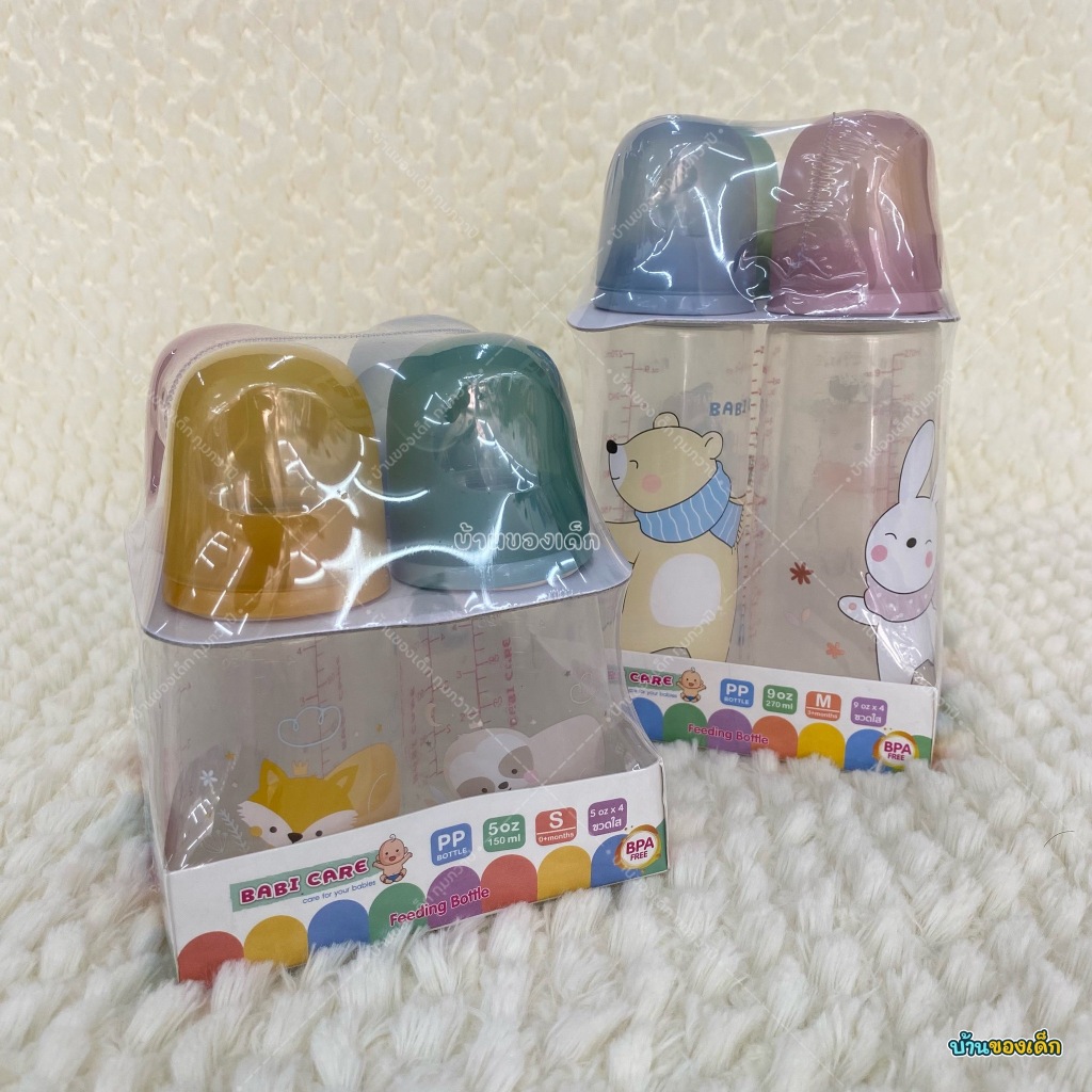 Babi Care ขวดนมคอแคบ PP พร้อมจุกนม (แพ็ค 4 ขวด)