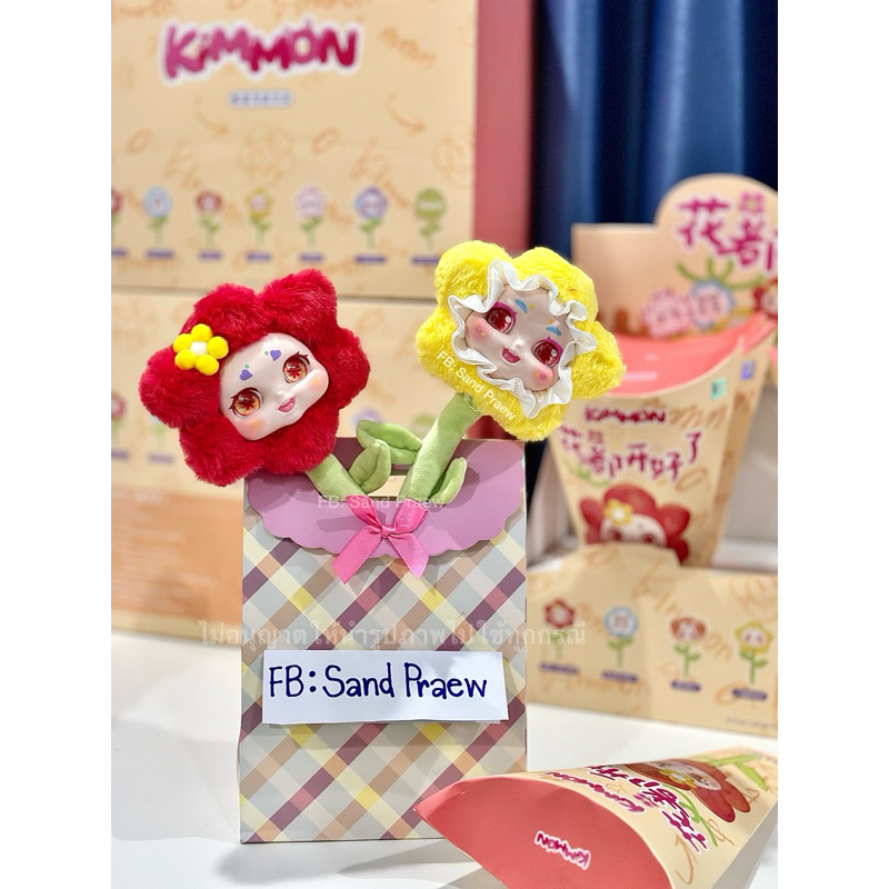 พร้อมส่งในไทย🔥 Kimmon Flower V5 น้องดอกไม้ ส่งทันทีไม่ต้องรอ Kimmon V5
