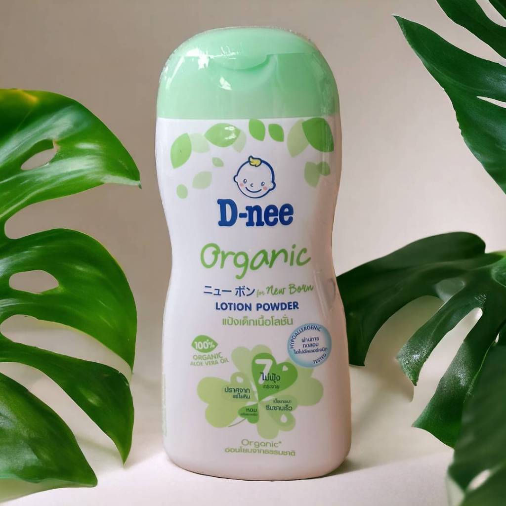 D-Nee Pure แป้งเนื้อโลชั่น 180มล. (1ขวด)สำหรับเด็กแรกเกิดขึ้นไป – โปรปัง