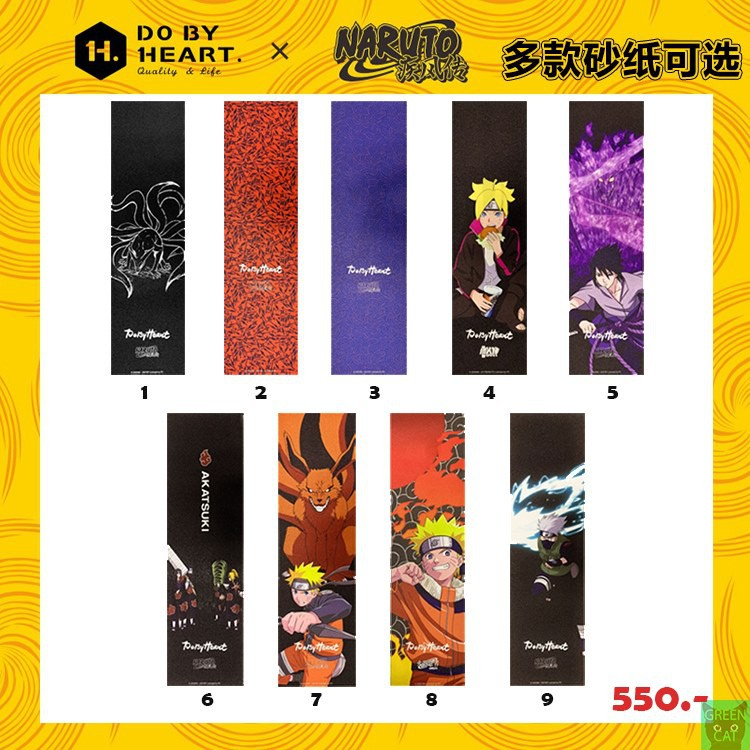 กริปเทป กระดาษทรายสเก็ตบอร์ด DBH X Naruto Skateboard Griptape รับประกันของแท้ สินค้าพร้อมส่ง
