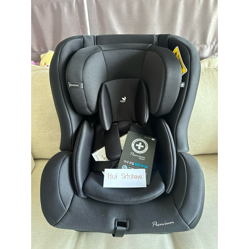 💚ของใหม่💚 คาร์ซีท Daiichi First 7 Plus ระบบ Isofix แถมหลังคากันแดดตรงรุ่น