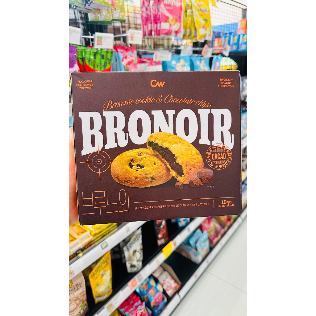 ขนมเกาหลี บราวนี่ช็อคชิพคุ้กกี้ -CW Brownie Chocochip Cookie 165g