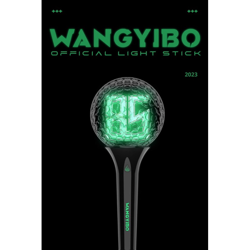 แท่งไฟอี้ป๋อ Official light stick ~ Wang Yibo
