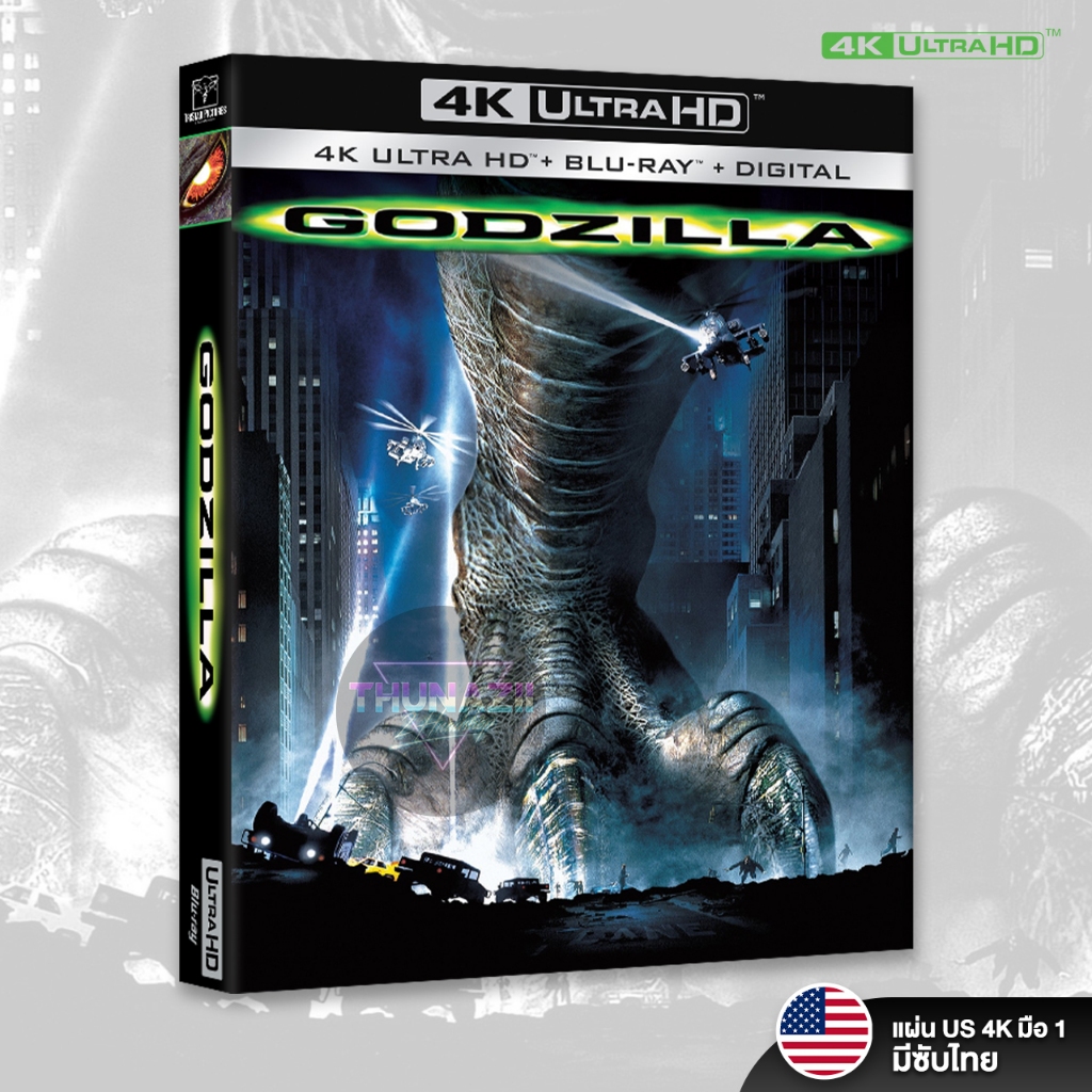 [4K แผ่นแท้ มือ 1] อสูรพันธุ์นิวเคลียร์ล้างโลก / Godzilla (1998) (4K Ultra HD + Blu-ray) มีซับไทย