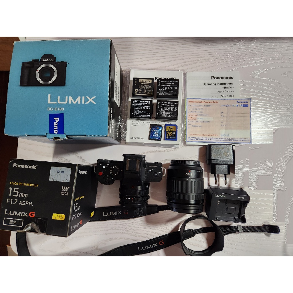 Panasonic Lumix G100+Leica15mmF1.7+Lumix12-60mm.Power O.I.S.