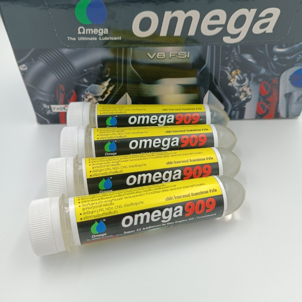 Omega 909 ของแท้ 100% Super engine oil additive หัวเชื้อน้ำมันเครื่อง สารหล่อลื่นเครื่องยนต์ โอเมก้า