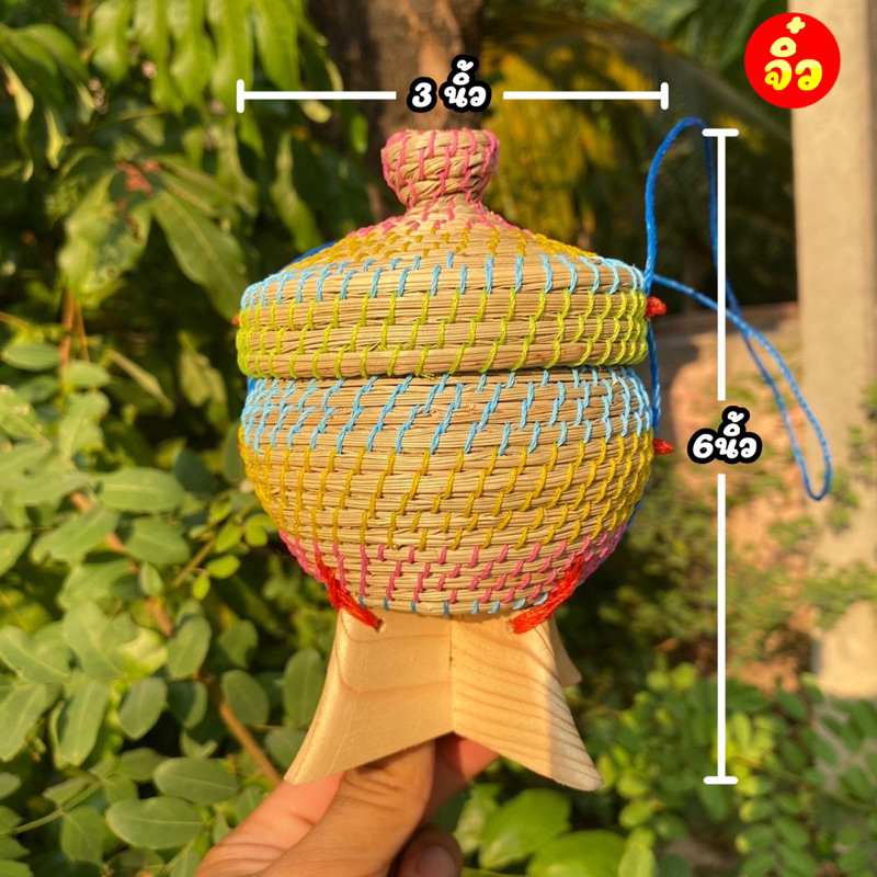 ⚡️ซื้อ 1 แถม 1⚡️ กระติบข้าวเหนียว กระติบข้าวจิ๋ว กระติบข้าวไหล - รูปที่ 2