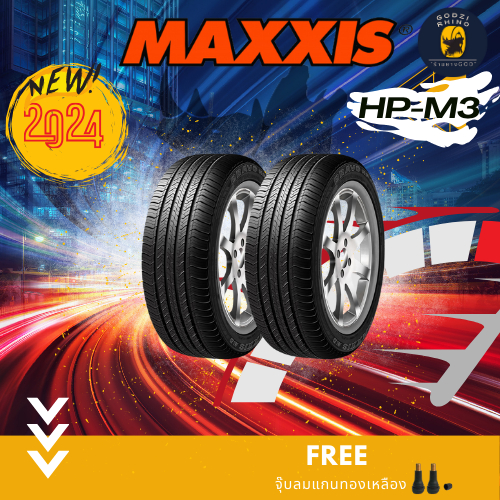 MAXXIS รุ่น BRAVO HPM3 235/60 R18 ยางรถกระบะ (ราคาต่อ 2 เส้น) ยางปี 2024 🔥พิเศษ!! แถมจุ๊บฟรีตามจำนวนยาง