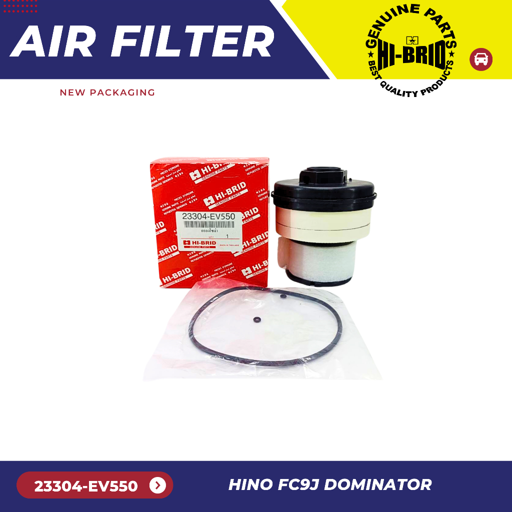 กรองโซล่า 23304-EV470 ยี่ห้อHI-BRID สำหรับรถรุ่น  HINO VICTOR NEW DOMINATOR FC9C