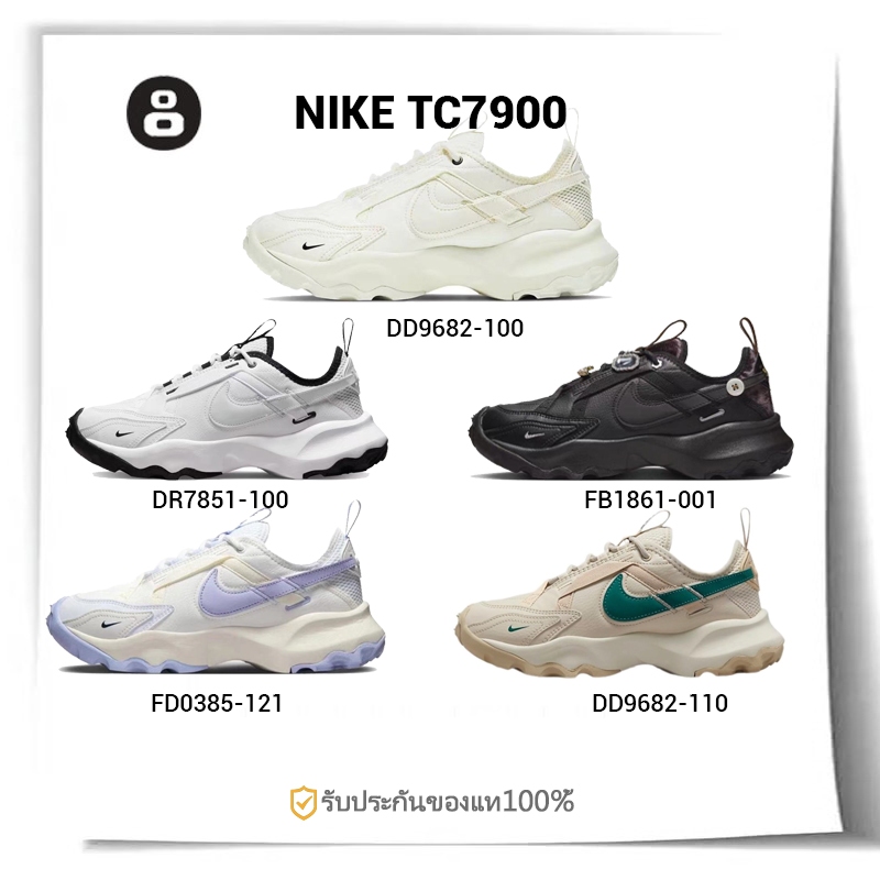 Nike tc7900 DD9682-100 DR7851-100  FB1861-001 FD0385-121 DD9682-110 รองเท้าผ้าใบสำหรับผู้ชาย และผู้ห
