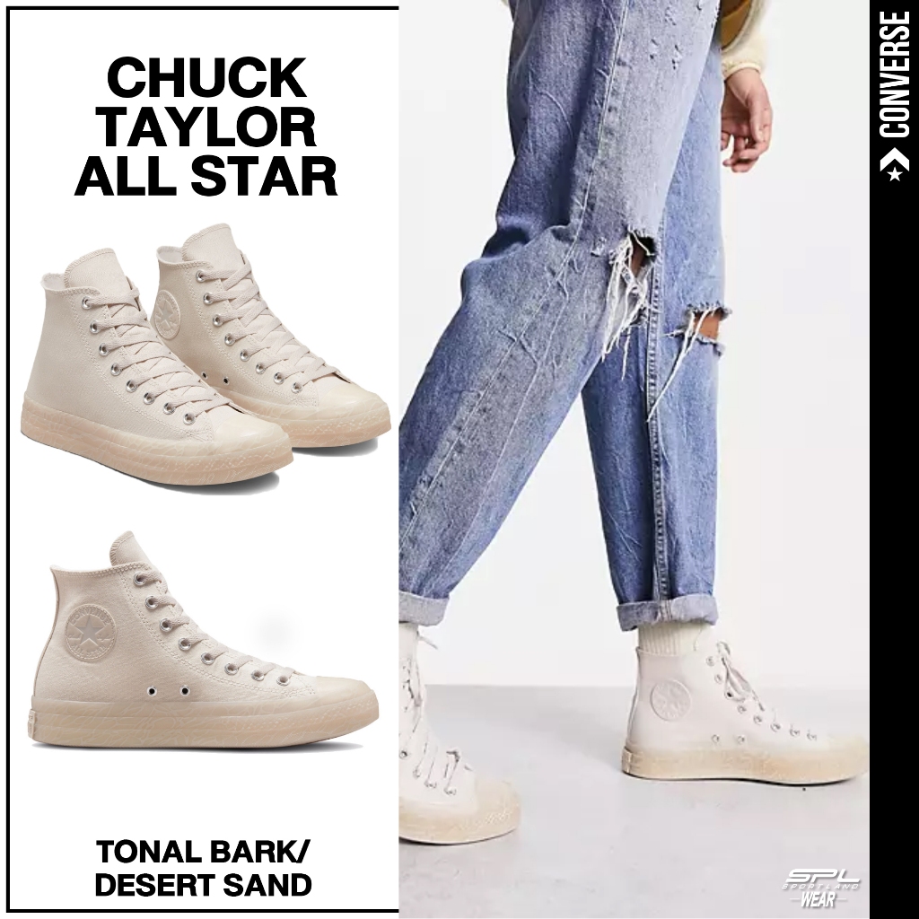 Converse คอนเวิร์ส รองเท้าผ้าใบ รองเท้าข้อสูง UX CTAS Tonal Tree Bark HI A03235CH2CMXX (3200)