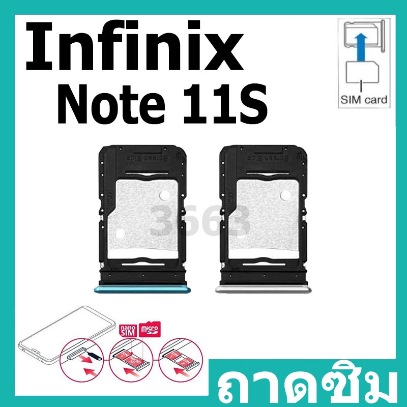 ถาดซิมการ์ด สําหรับ Infinix Note 11s X698 Note 11 Pro X697