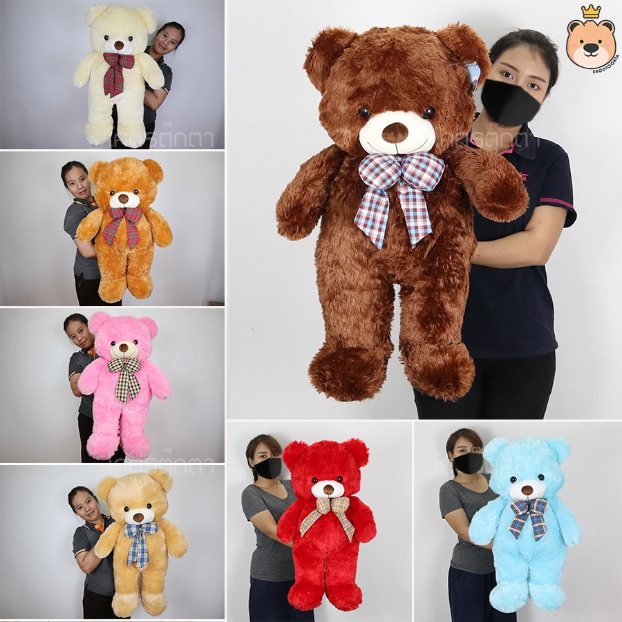 ตุ๊กตา หมีหัวโต size 80cm [มีตัวเลือกหลายสี] หมีตัวใหญ่กลางๆ หมีอ้วนโบว์สก๊อต ขนนุ่ม น่ารัก TT
