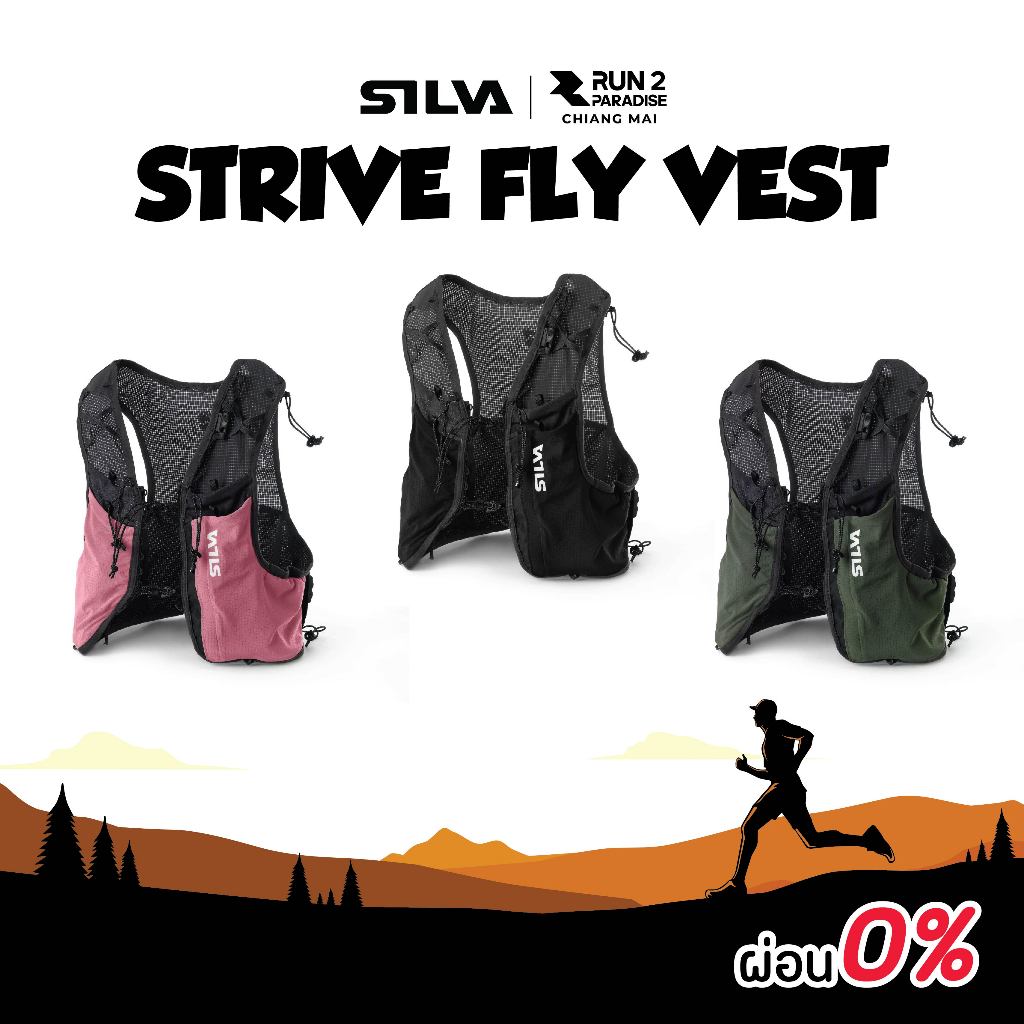 SILVA-STRIVE FLY VEST - เป้น้ำ
