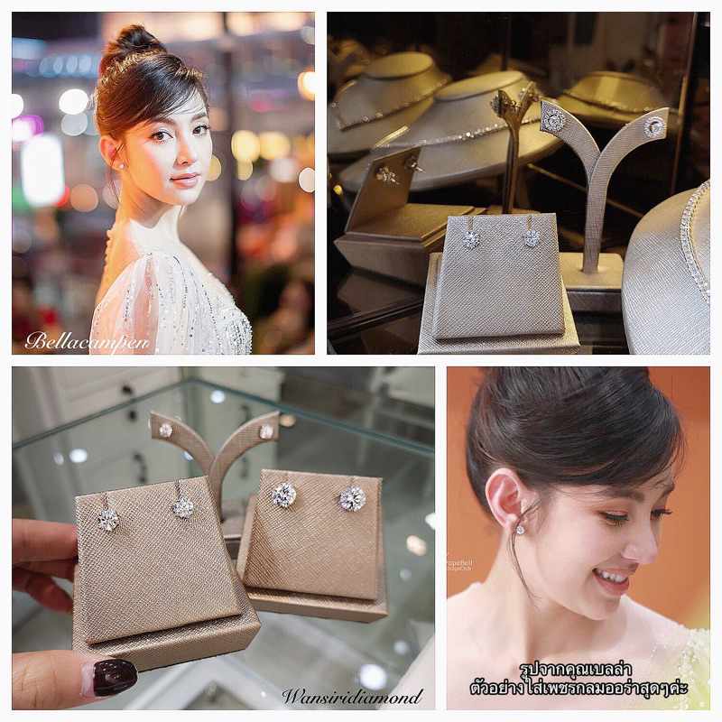 (2วันจัดส่ง) ต่างหูเพชรกลม เพชรสังเคราะห์ เหลี่ยม(H&A) นำเข้าเพชรเอง โรงงานทำเพชรแท้กว่า30ปี