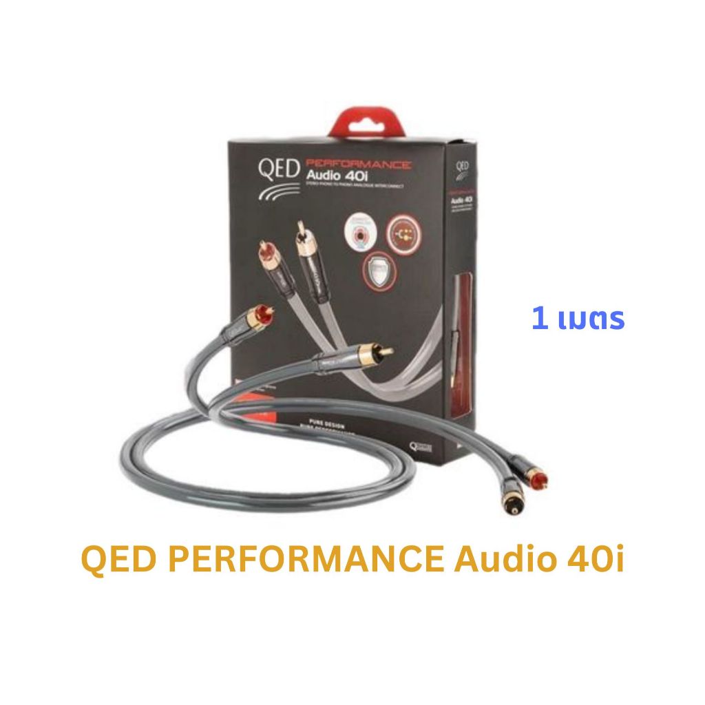 QED PERFORMANCE Audio 40i