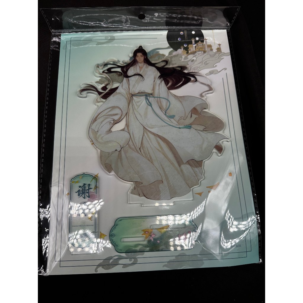 Standy Acrylic เซียเหลียน