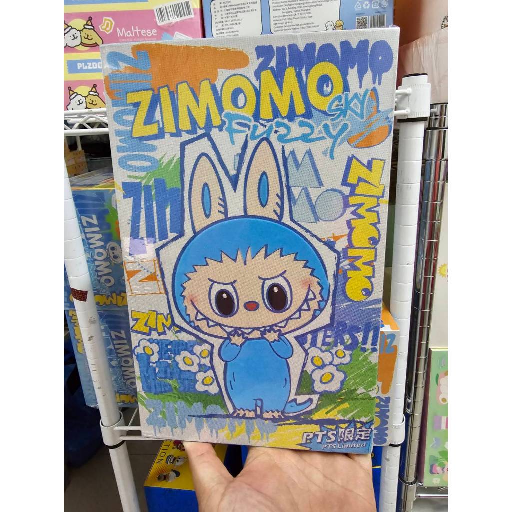 [พร้อมส่ง] THE MONSTERS ZIMOMO FUZZY