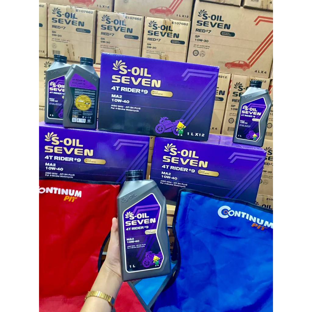 ยกลัง|น้ำมันเครื่องมอเตอร์ไซค์ สังเคราะห์แท้ 100% S-Oil Rider #9 10W-40 ขนาด 1 ลิตร ลังX12